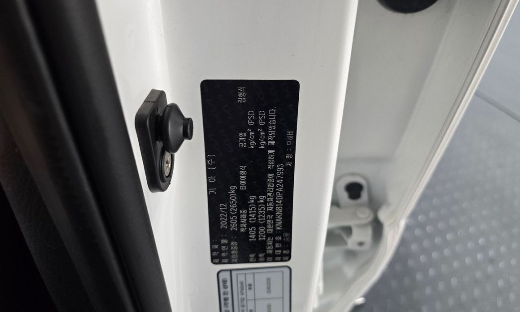 Kia Mohave Diesel 3.0 4WD 5-Seater, 2023