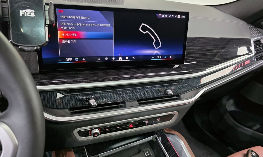 BMW X6 xDrive40i M Sport, 2024