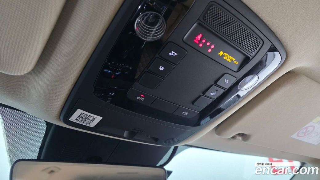 Kia Carnival 7-Seater Outdoor, 2022