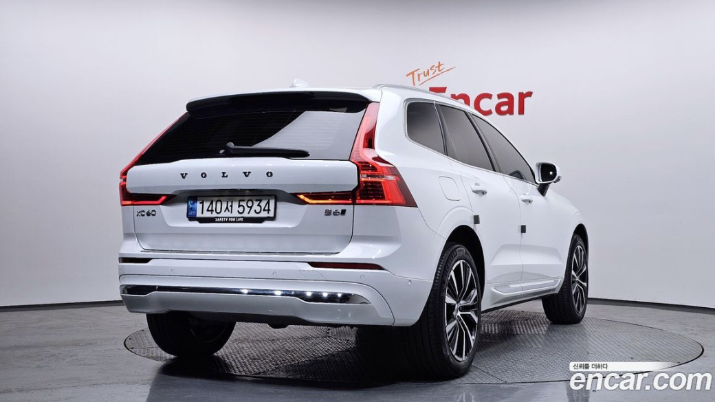 Volvo XC60 B6 Ultimate Bright, 2023