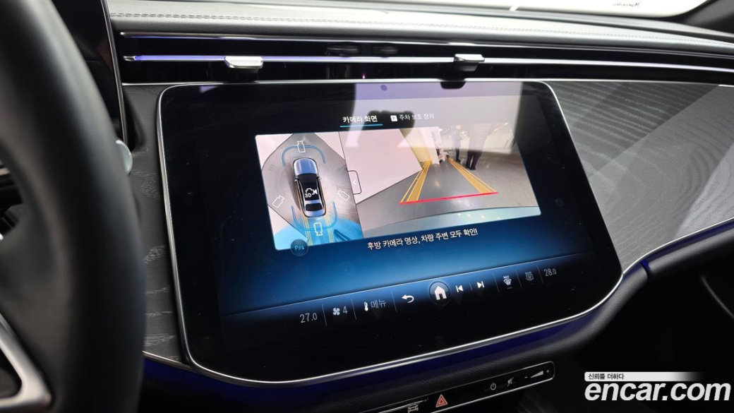 Mercedes-Benz E-Class E200 Avantgarde, 2025
