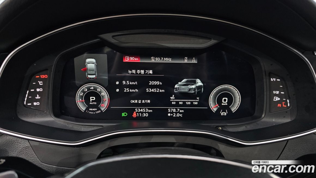 Audi A6 45 TFSI Premium, 2022
