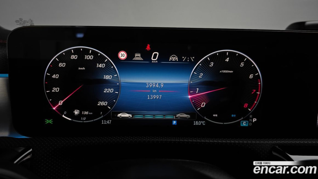Mercedes-Benz CLA-Class CLA250 4MATIC, 2024