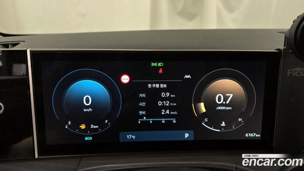 Hyundai Santafe Gasoline 2.5T 2WD, 2024