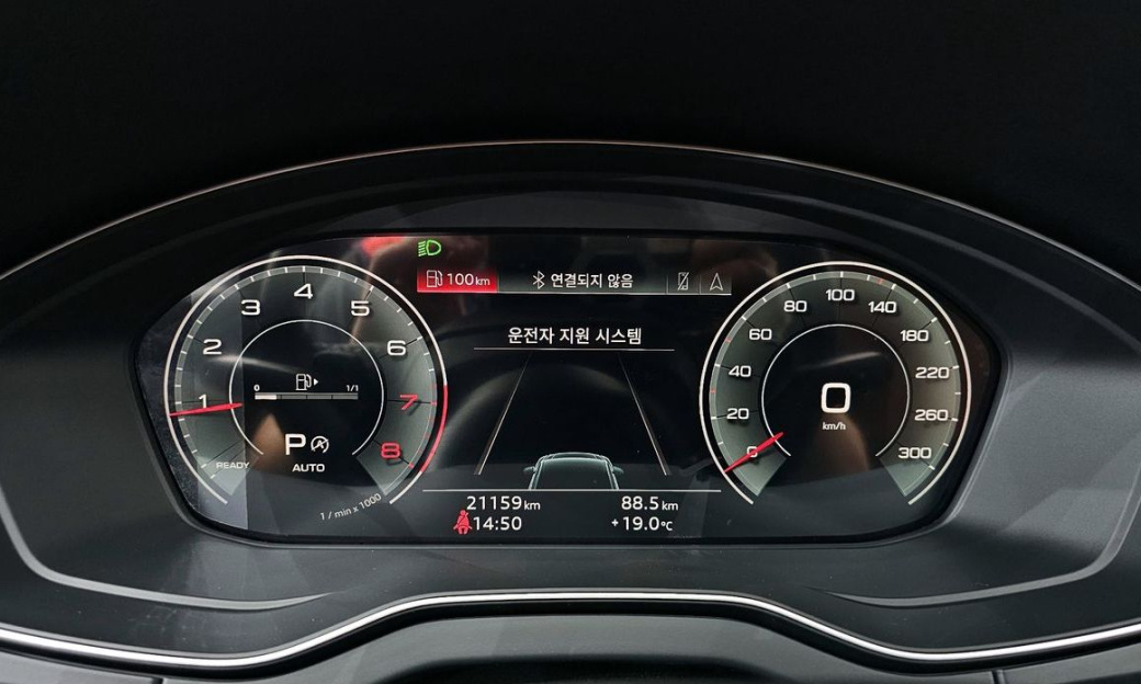 Audi Q5 45 TFSI Quattro, 2023