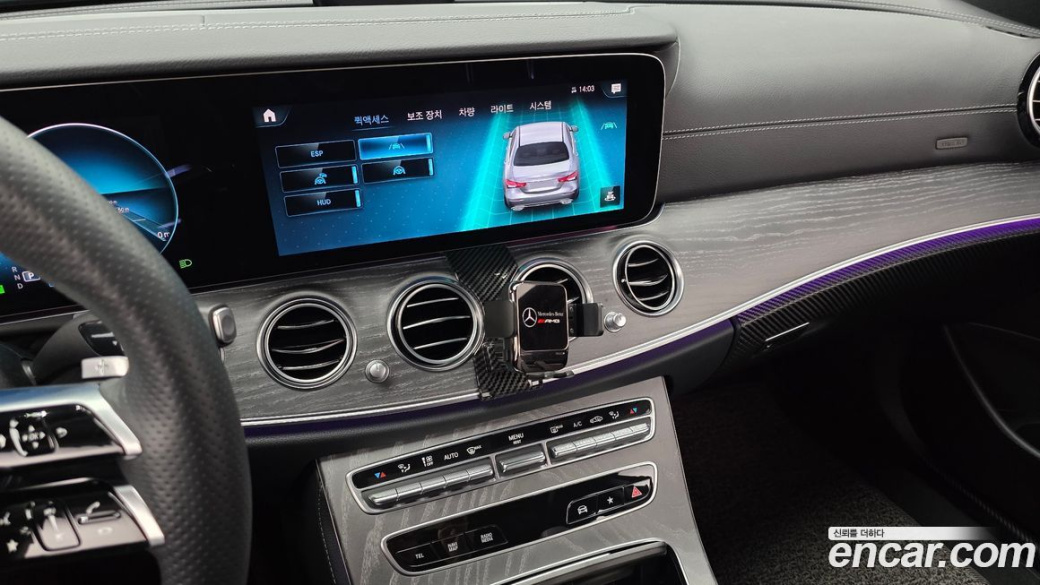 Mercedes-Benz E-Class E350 4MATIC AMG Line, 2023