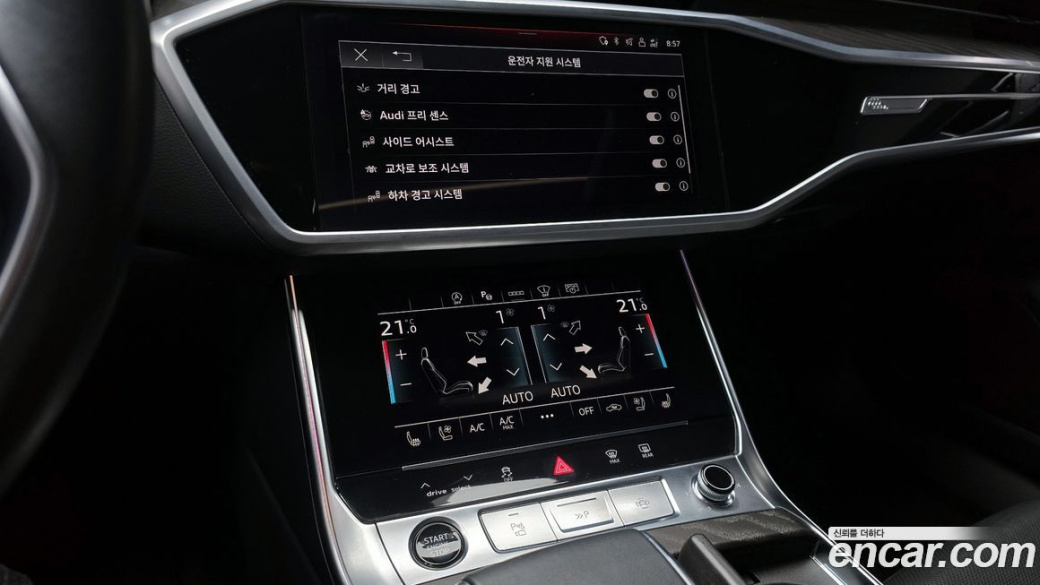 Audi A6 40 TDI Premium, 2023