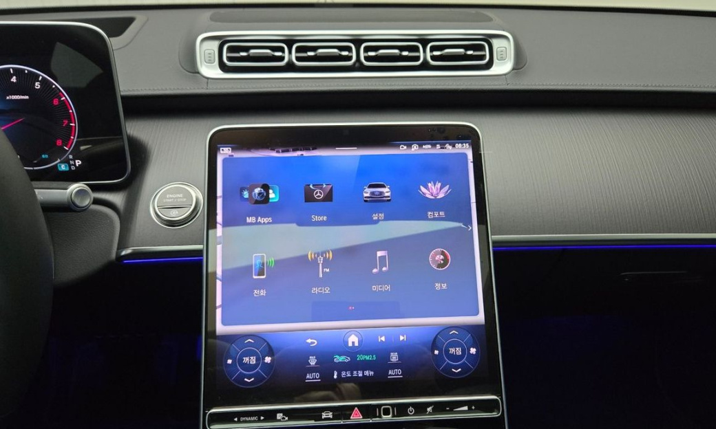 Mercedes-Benz S-Class S450L 4MATIC, 2026