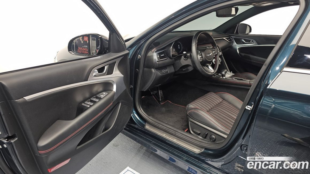 Genesis G70 Gasoline 2.0T 2WD, 2023
