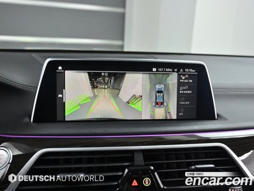 BMW 7-Series 740d xDrive Design Pure Excellence, 2020