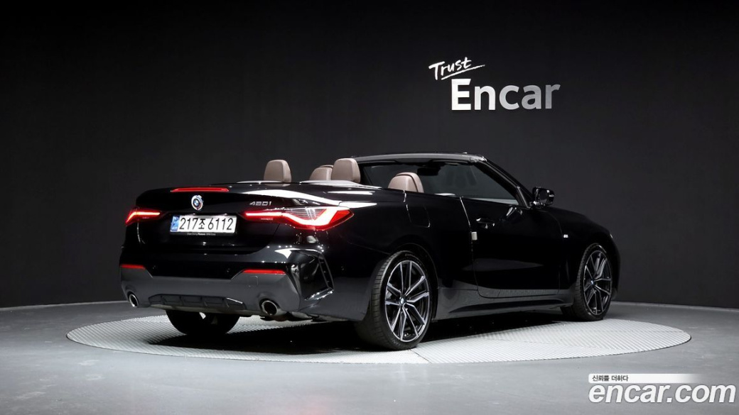 BMW 4-Series 420i M Sport Convertible, 2024