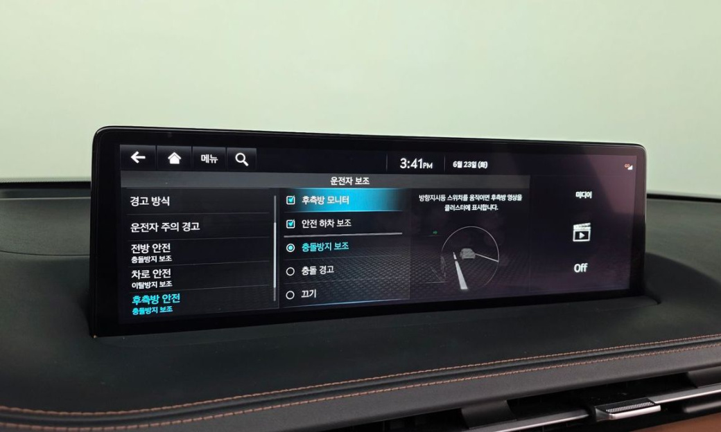 Genesis GV70 2.5T Gasoline AWD, 2024