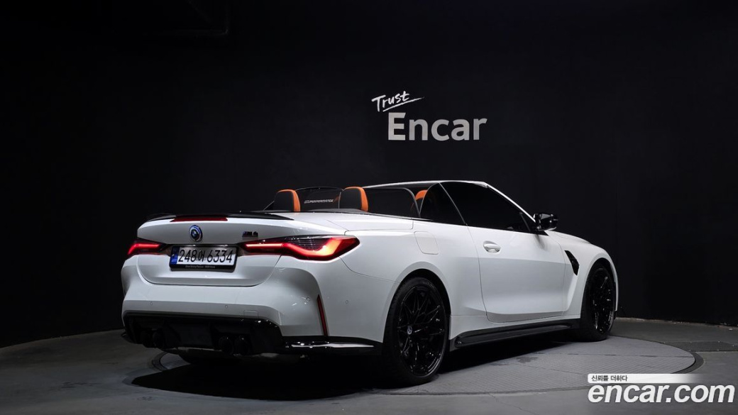 BMW M4 M4 Convertible Competition M xDrive, 2023