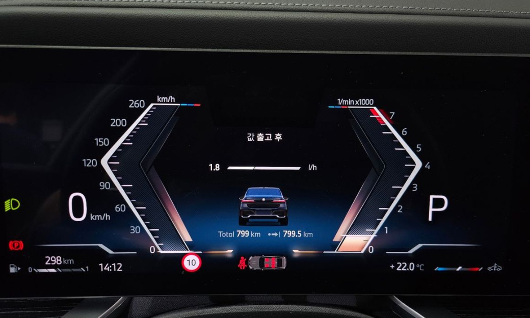 BMW 7-Series 740i xDrive M Sport, 2025