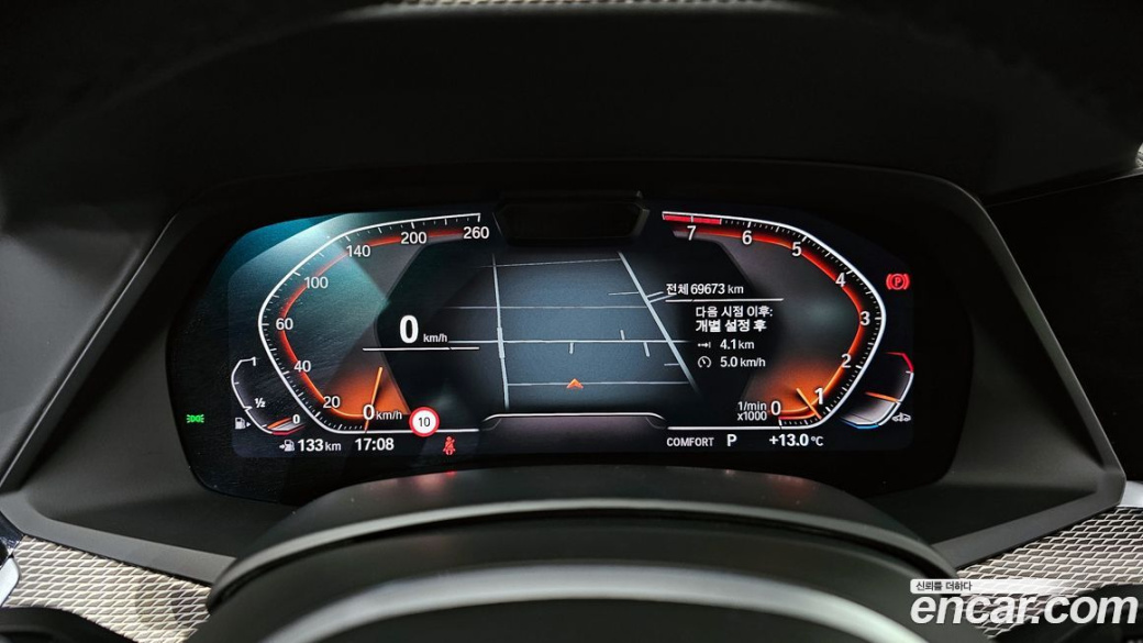 BMW X6 xDrive40i M Sport, 2022