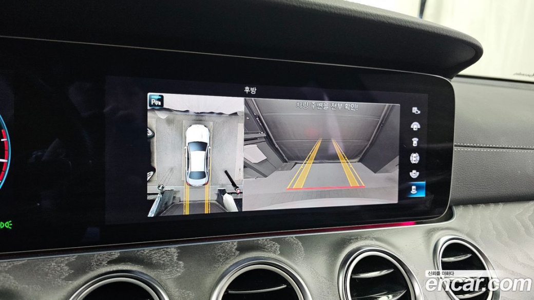 Mercedes-Benz E-Class E350 4MATIC AMG Line, 2022