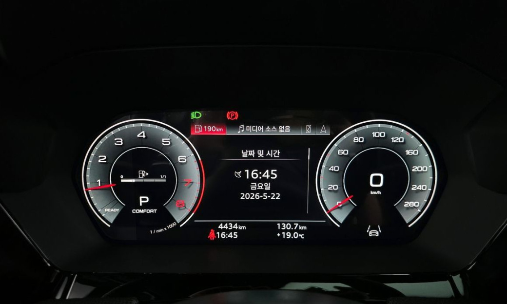 Audi A3 40 TFSI Premium, 2025