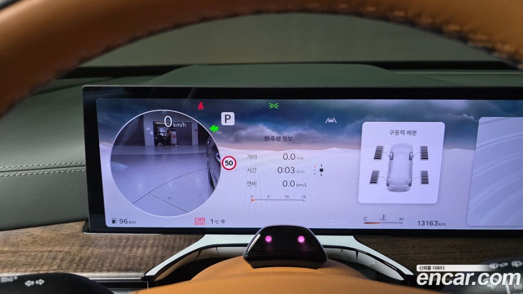 Genesis GV80 2.5T Gasoline AWD, 2024