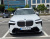 BMW X7 xDrive 40d M Sport 7 STR, 2025