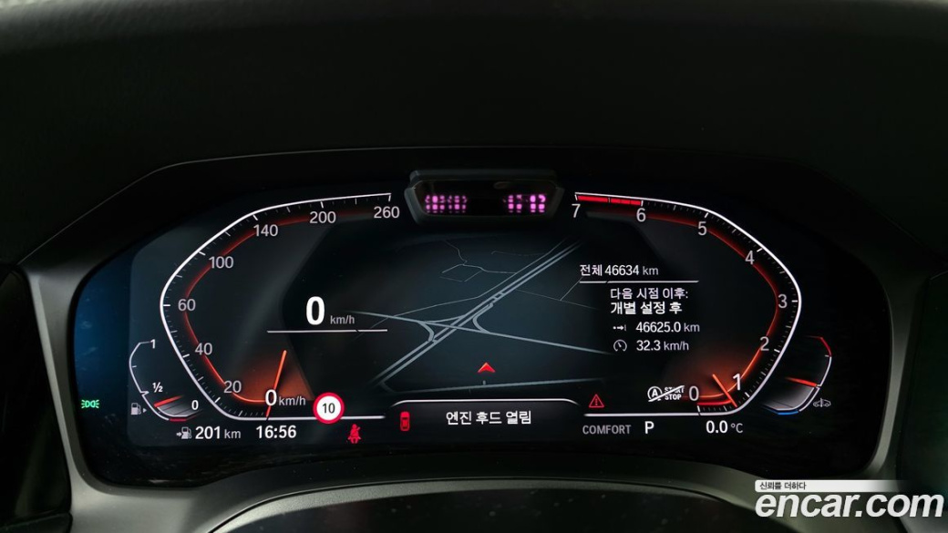 BMW 4-Series 420i First Edition GranCoupe, 2022