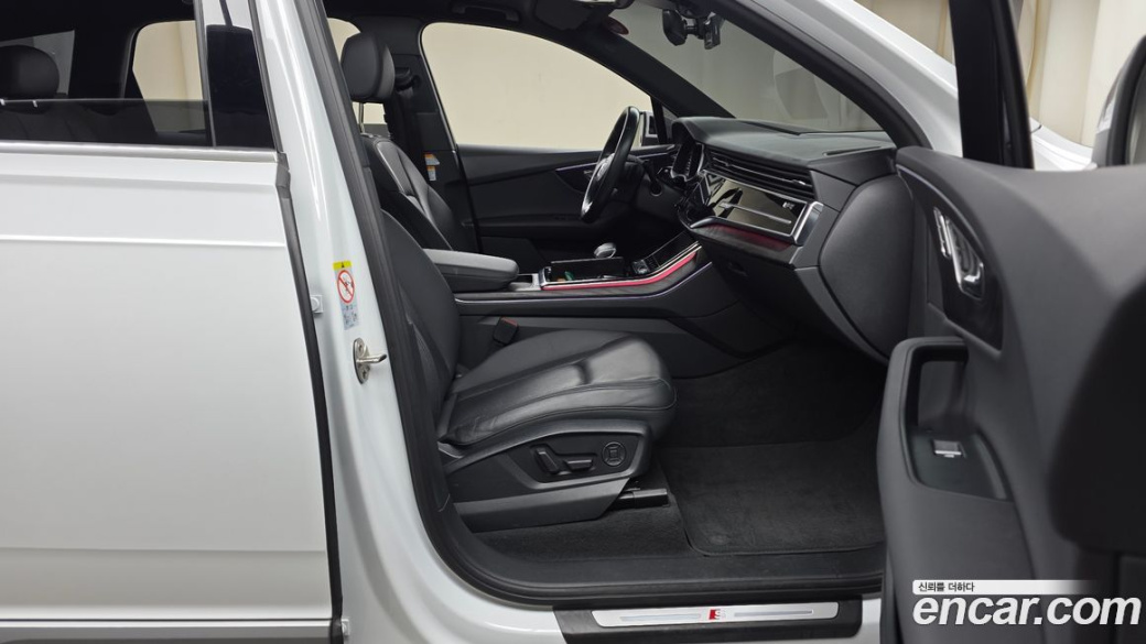 Audi Q7 45 TDI Quattro Premium, 2021