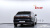Hyundai Grandeur 2,5 Gasoline 2WD, 2023