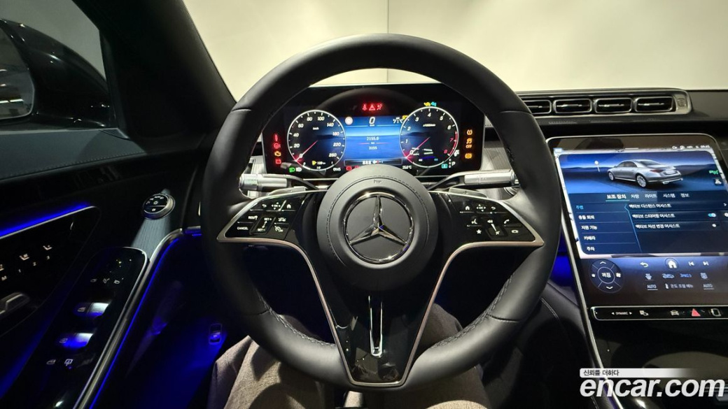 Mercedes-Benz S-Class S450L 4MATIC, 2025