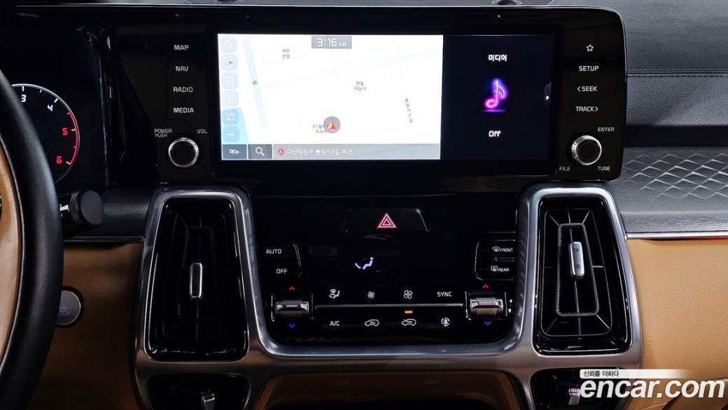 Kia Sorento Diesel 2.2 2WD, 2023
