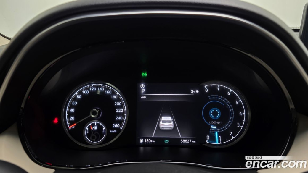 Genesis GV70 2.5T Gasoline 2WD, 2024