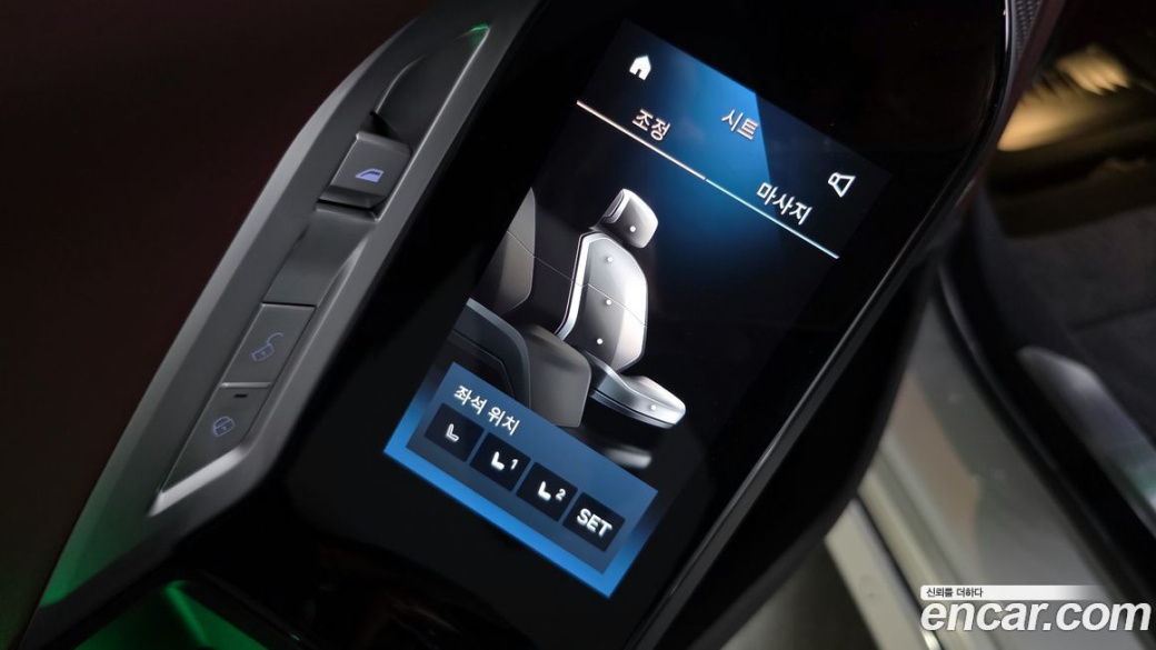 BMW 7-Series 740i sDrive Design Pure Excellence, 2023