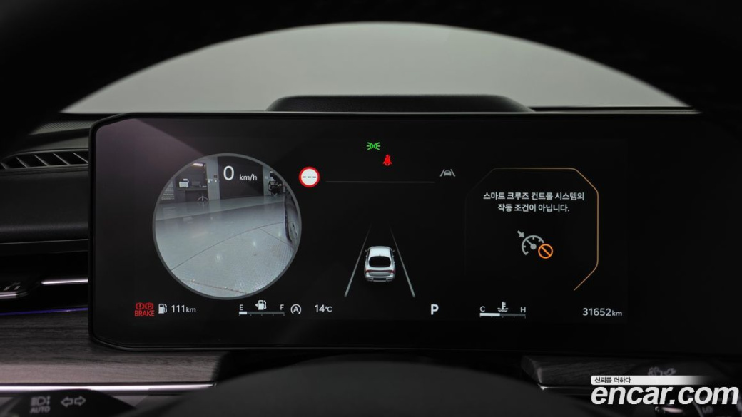 Kia K5 1.6 Turbo, 2024