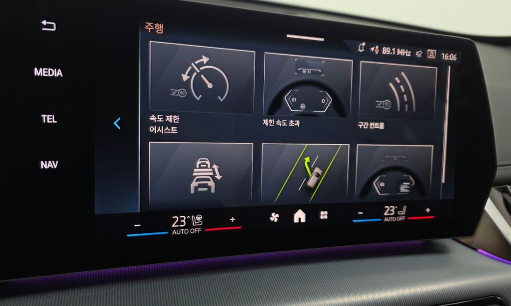 BMW X1 sDrive 18d M Sport, 2025