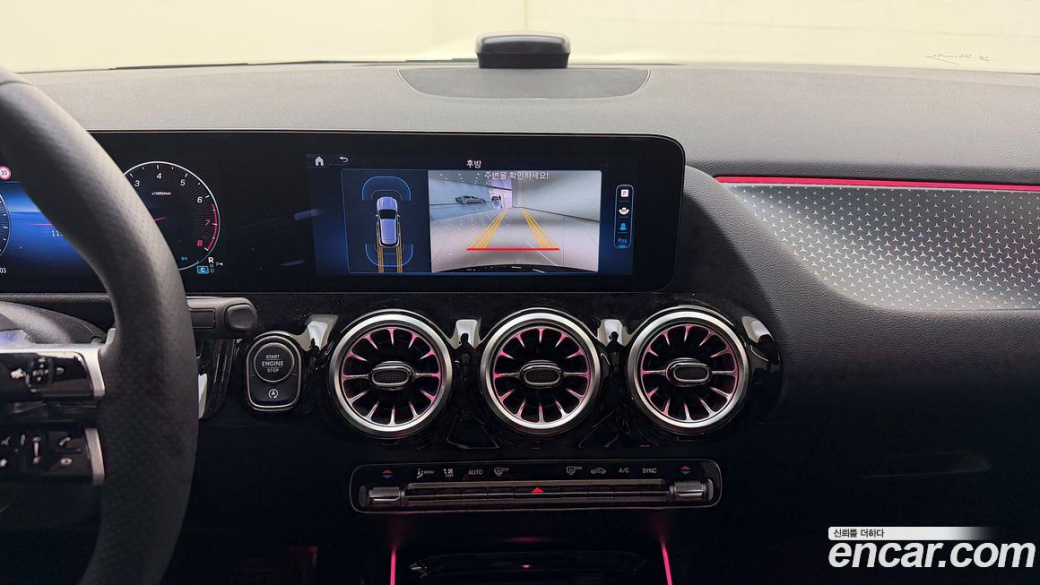 Mercedes-Benz GLA-Class GLA250 4MATIC, 2025
