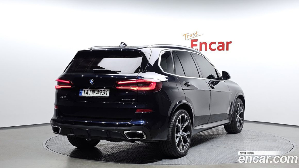 BMW X5 xDrive 30d M Sport, 2022