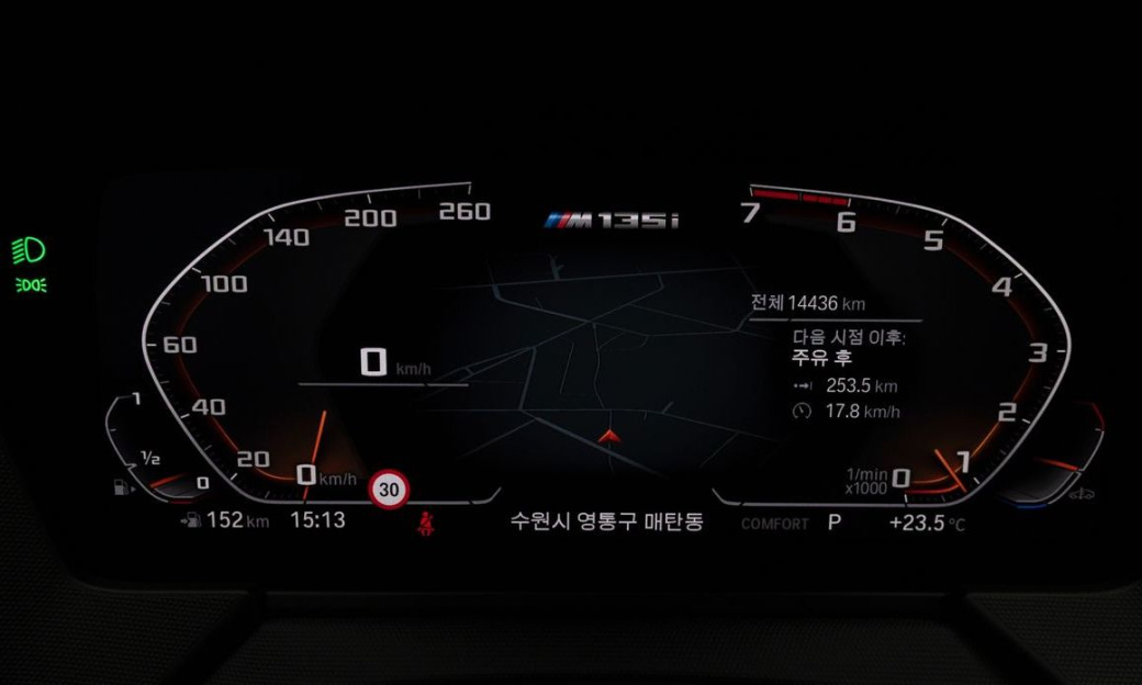 BMW 1-Series M135i xDrive, 2024