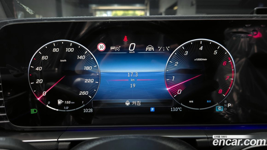 Mercedes-Benz GLE-Class GLE450 4MATIC AMG Line, 2026
