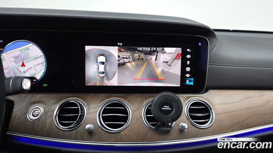Mercedes-Benz E-Class E250 Exclusive, 2022