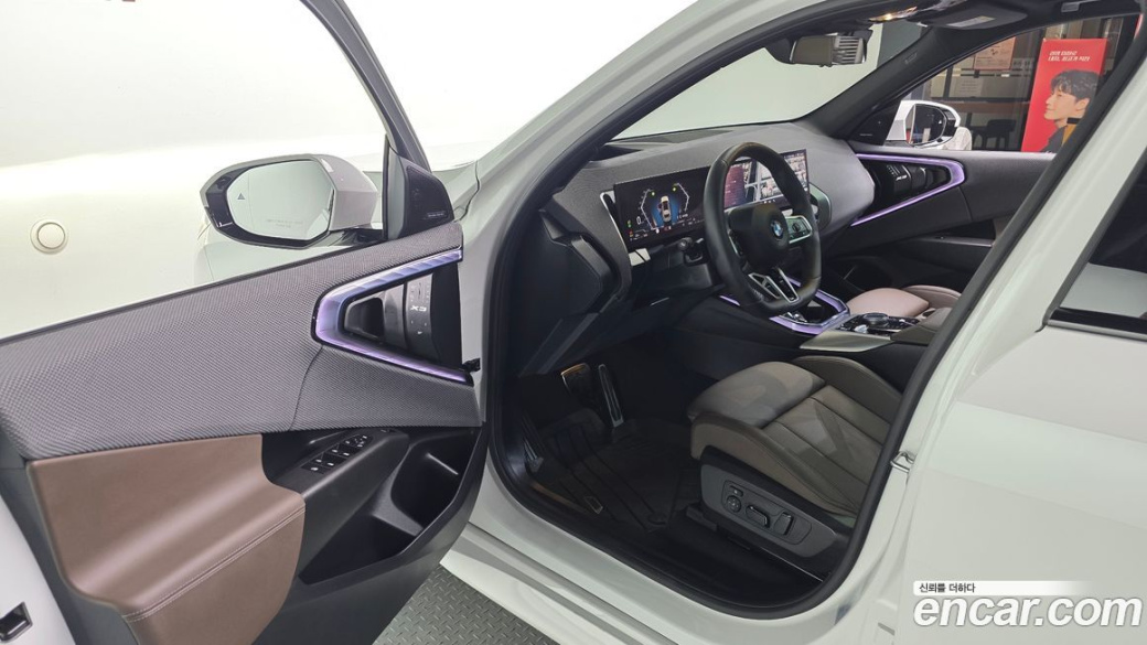 BMW X3 xDrive 20 M Sport Pro, 2025