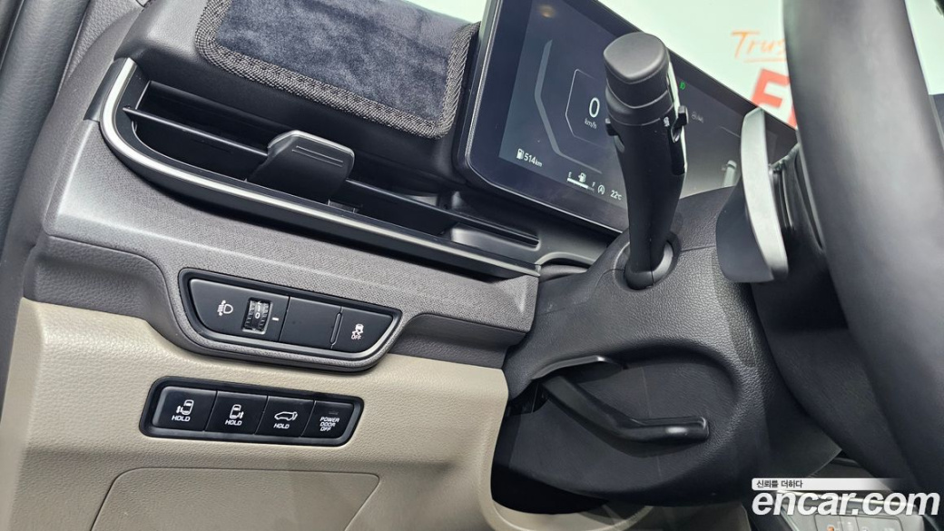 Kia Carnival 9-Seater Noblesse, 2024