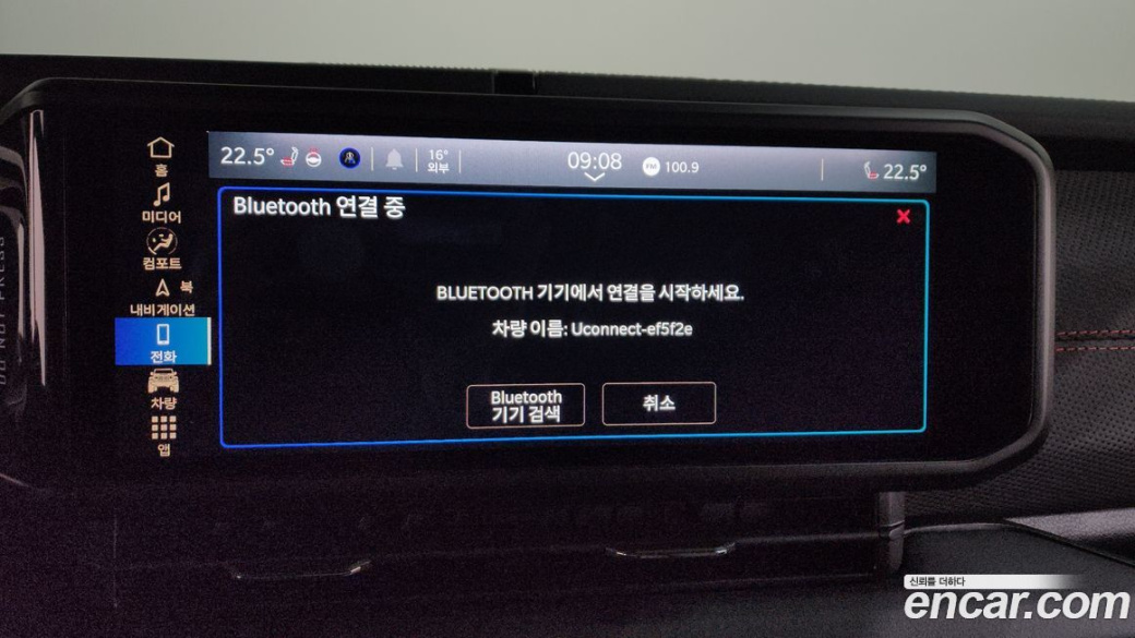 Jeep Wrangler 2.0 Rubicon 2Door, 2026