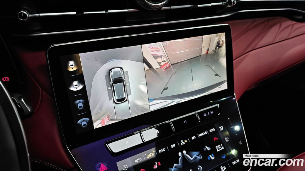 Maserati Grecale 2.0 AWD GT, 2023
