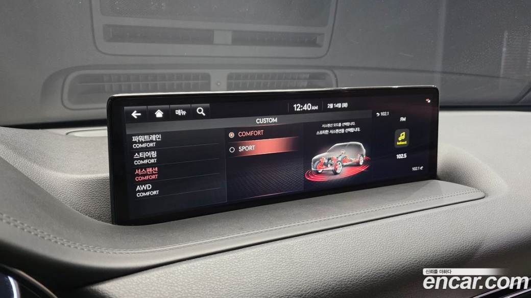 Genesis GV80 3.0 Diesel AWD, 2021