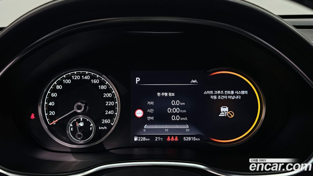 Genesis G80 Gasoline 2.5 Turbo AWD, 2022