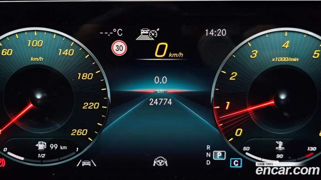 Mercedes-Benz CLA-Class CLA250 4MATIC, 2023