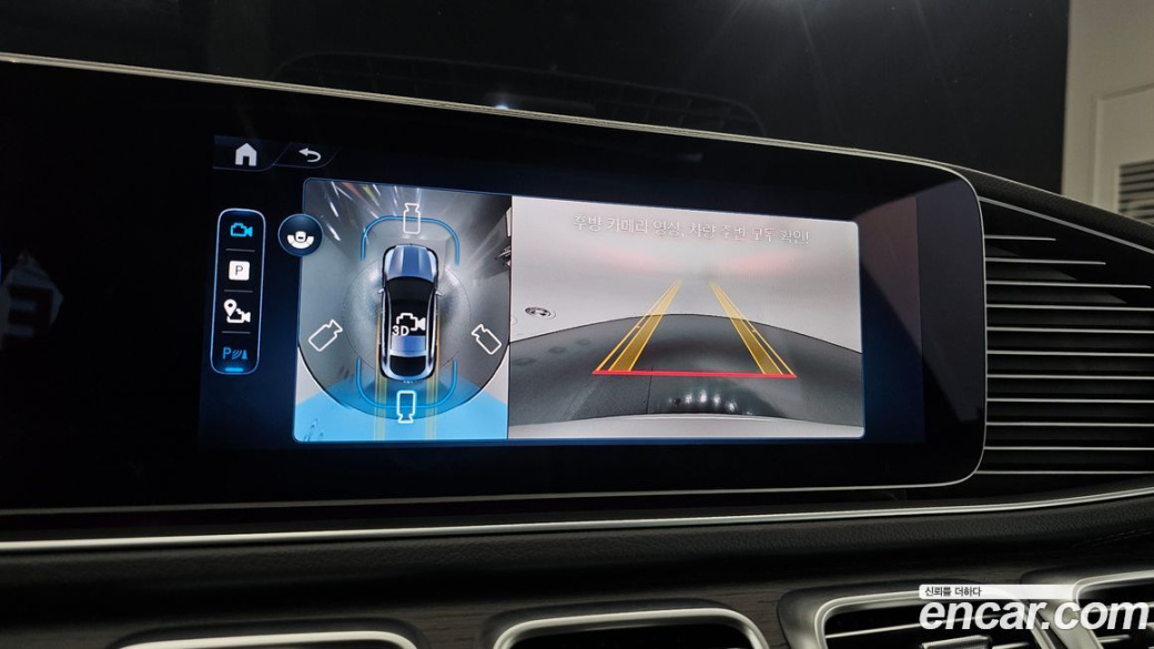 Mercedes-Benz GLE-Class GLE450 4MATIC Coupe, 2025