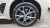 BMW X5 xDrive 40i M Sport, 2024