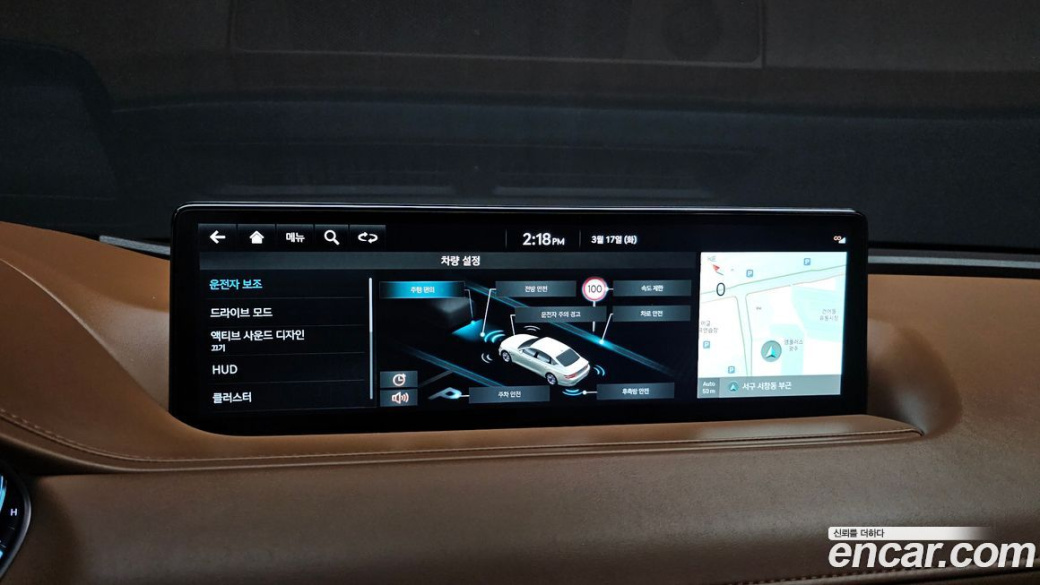 Genesis G80 Gasoline 2.5 Turbo AWD, 2022