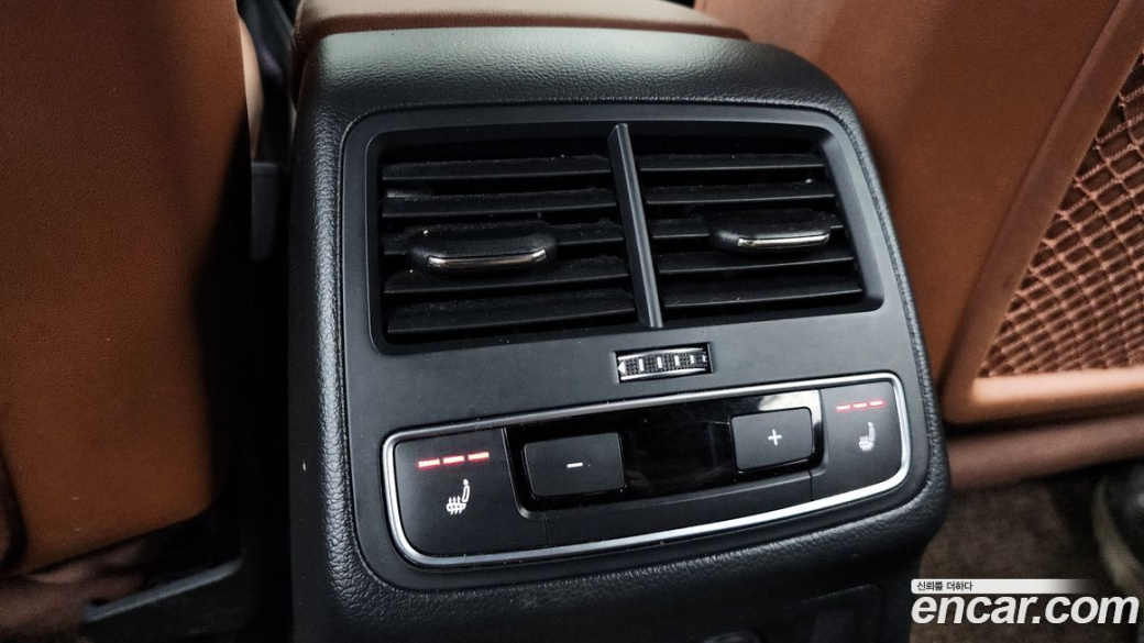 Audi A4 40 TFSI Premium, 2023