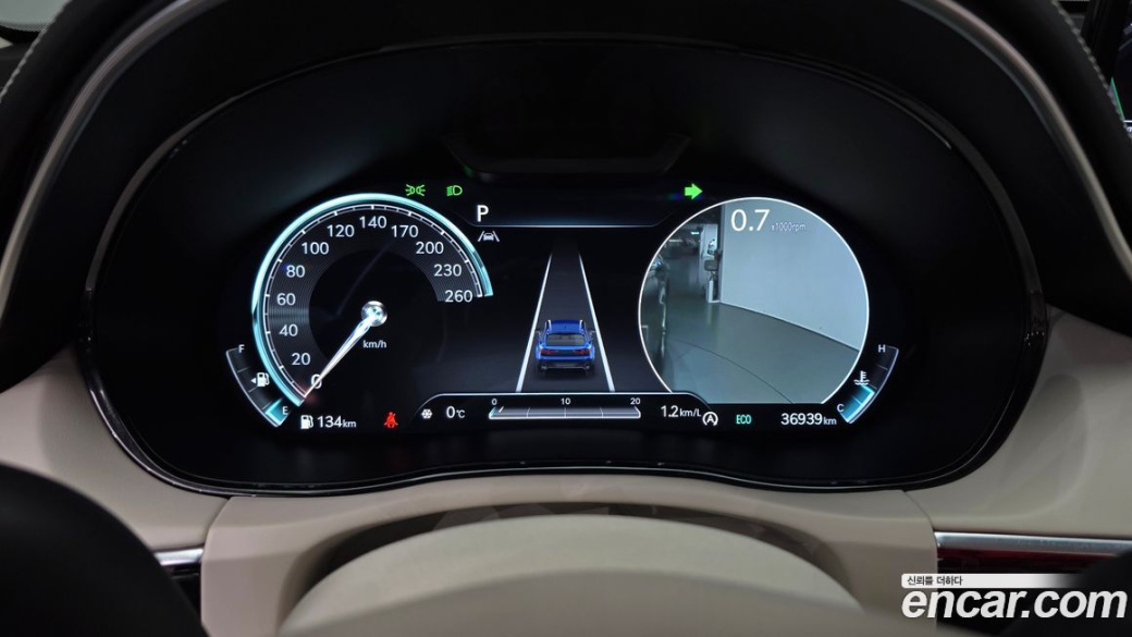Genesis GV70 2.5T Gasoline AWD, 2023