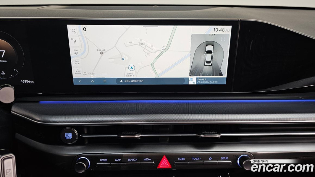 Hyundai Grandeur 2,5 Gasoline 2WD, 2023